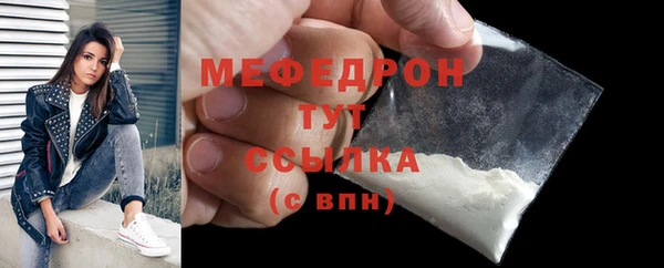 COCAINE Беломорск