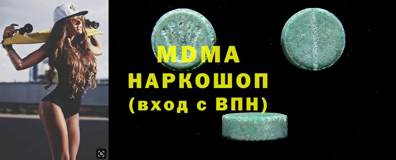 как найти закладки  Бирюч  OMG зеркало  МДМА VHQ 